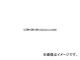 ܥå/BOSCH SDSץ饹ӥåX5L 5.0160 X5L050160(4166086) JAN3165140625364