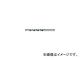 󥳡ƥ/SANKO TECHNO ƥ ɥB ư ѥå B3.5P(3765172) JAN4996620310055