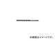 スターエム/STAR・M インパクトビットミドル 10.0mm 7M100(4043669) JAN：4962660068102