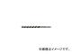 スターエム/STAR・M インパクトビットミドル 11.0mm 7M110(4043677) JAN：4962660068119