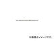 /ONISHI ڹѥ󥰥ɥ(Ĺ500mm) 15.0mm NO7E150(4081722) JAN4957934231504