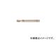 ミツトモ製作所/MITSUTOMO 木工用サークルカッター用 センタードリル 26918(4035526) JAN：4976463269185