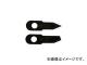 スターエム/STAR・M 充電ドリル用自在錐 替刃 36XK(4042841) JAN：4962660364013
