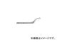 Υѥ/NOGA S100֥졼(10) BS1018(1123106) JAN7290003234967