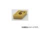 /ISCAR B /å COAT DNMG110408GN IC9250(3385132) 10
