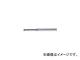 日進工具/NS TOOL ロングネックボールEM MRB230 R0.25×5.5(D4) MRB230R0.25X5.5D4(4262964)