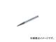 ɩޥƥꥢ/MITSUBISHI ߥ饯ơѥܡ륨ɥߥ VC4STBR0030T0200N05(6820956)