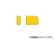 ɩޥƥꥢ/MITSUBISHI ɸå Ķ 10 HTI05T(6550029) 10