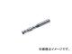 ɩޥƥꥢ/MITSUBISHI 2ѥɥߥ 1.5mm 2LSD0150(6552617)
