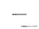 ˥ġ/UNION TOOL Ķťɥߥ 饸 2ߥR0.5 CRRS40200506(3574326) JAN4560295063808