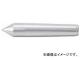 ȥ饹滳/TRUSCO -󥿡̵Ĺ125mmMT-3 TRS3(2306051) JAN4989999341720