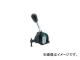 ޥݥ졼/IMAO ʥåץ(󥿥) QLSND2802(3420027) JAN4995889454135
