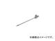 ޷/FUSOSEIKI ޥååe-ߥ1ȥޥEM1-AT-S40 S40cm EM1ATS40(1174096) JAN4560118310324