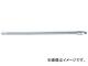 ȥ饹滳/TRUSCO ե쥭֥륪Υ ոR1/4 ݿ᤭ 300mm TC2R300(2874326) JAN4989999431155