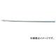 ȥ饹滳/TRUSCO ޥͥåȥѥΥ ʿ᤭ 200mm TMCH300(2787253) JAN4989999348446