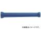 トラスコ中山/TRUSCO クーラントライナー ロングホース サイズ1/4 CL2H03(2303485) JAN：4989999356052