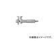 /NIIGATASEIKI 󥵥ɥޥ᡼ MC30450I(3775844) JAN4975846037533