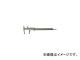 ¼/NAKAMURAMFG ԥΥ 100mm PITA10(2830744) JAN4582126961558