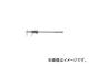 ¼/NAKAMURAMFG ǥΥ 600mm EMA60J(3922928) JAN4582126961923