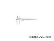¼/NAKAMURAMFG ХΥ 150mm ROBA15(2519526) JAN4582126963163