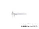 ¼/NAKAMURAMFG ХΥ 200mm ROBA20(2519534) JAN4582126963170