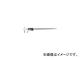 ¼/NAKAMURAMFG ľɼǥݷԥåΥ 300mm ERX30J(3375421) JAN4582126961886