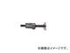 ¼/NAKAMURAMFG ǥ˺ٷǥץ 20mm EDP2J(3084639) JAN4582126961664