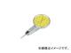 ޡ롦ѥ/MAHR Ƥ륲 800SGM(3536301)