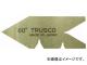 ȥ饹滳/TRUSCO 󥿡  ¬ϰ60 60Y(2296063) JAN4989999334234