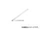 ¬/SHINWA ͳ 300mm 62510(4083415) JAN4960910625105