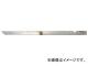 ȥ饹滳/TRUSCO դͳ 250mm TJS250(2748703) JAN4989999329827