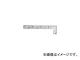 ¬/SHINWA 깭ҥС50cm8 11481(3325121) JAN4960910114814