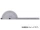 ȥ饹滳/TRUSCO ץȥ饯 ƥ쥹 Ĺ1260mm TP1000(2296969) JAN4989999320527