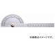 ȥ饹滳/TRUSCO ץȥ饯 ƥ쥹Сž夲 Ĺ204mm TP19W(2296918) JAN4989999320466