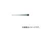 ¬/SHINWA ѥA15cm 73253(4083733) JAN4960910732537