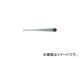 ¬/SHINWA ѥB20cm 73261(4083741) JAN4960910732612