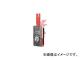 ŵ״/SANWA-METER ϥ֥åȥߥ˥ƥ(ޥ᡼ܥץ᡼) PM33A(3974014) JAN4981754022080