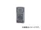 ŵ״/SANWA-METER ǥޥ᡼ μ¸б RD701(3255051) JAN4981754023117