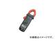 ŵ״/SANWA-METER ACѥǥ륯ץ᡼ DCM400(2848473) JAN4981754030221