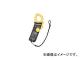 ϥ᡼󥹥ĥ/YOKOGAWA ߥ˥ץƥ CL120(2399415) JAN4571237590979