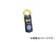 ŵ/HIOKI ץAC/DCϥƥ 3287(2753286)