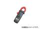 ŵ״/SANWA-METER DC/ACξѥǥ륯ץ᡼ DCM400AD(2848481) JAN4981754030238
