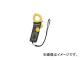 ϥ᡼󥹥ĥ/YOKOGAWA ߥ˥ץƥ CL220(2399423) JAN4571237591020