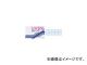 /NICHIYU UV٥ UVH(2953374) JAN4582130422830
