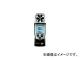 ƥȡ/TESTO ݥåȥ饤١® ٷ TESTO4102(3337456) JAN4029547008245