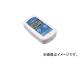 پ/HORIBA Ķ˥(졼) PA1100(4166523)