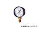 ¤/MIGISHITA  (Ϸ) S110.1MP(3084205) JAN4548339000132