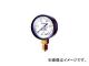 ¤/MIGISHITA  (Ϸ) S110.25MP(3084221) JAN4548339000156
