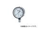 ¤/MIGISHITA  CA31121110KP(3084353) JAN4548339110305