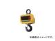 ܥ/KUBOTA ɿ塦ɿľۥȥ5000kg(̵) HSCD50